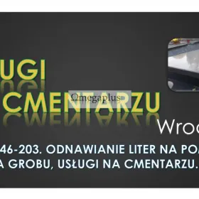 Zabudowa grobu, Wrocław, tel. 504-746-203, Cena. Naprawa i uzupełnienie ziemi . obudowa z tworzywa.
